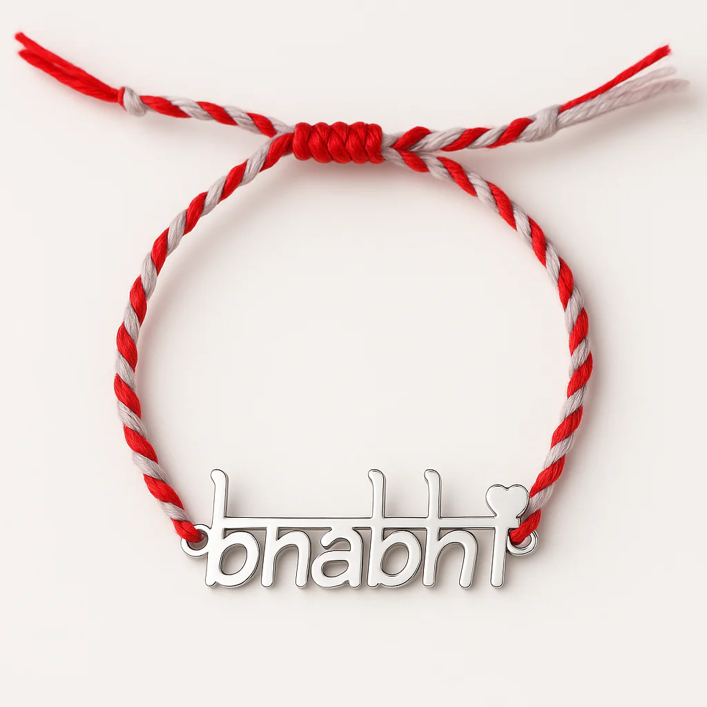 Bhabhi Rakhi - Image 3