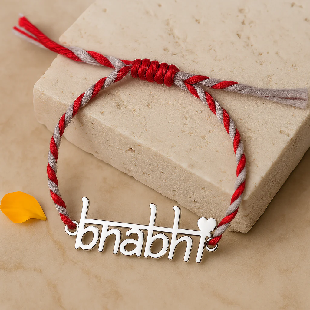 Bhabhi Rakhi - Image 4