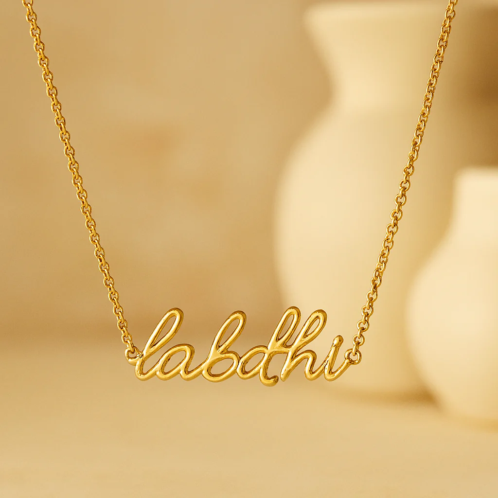 Cursive Name Necklace