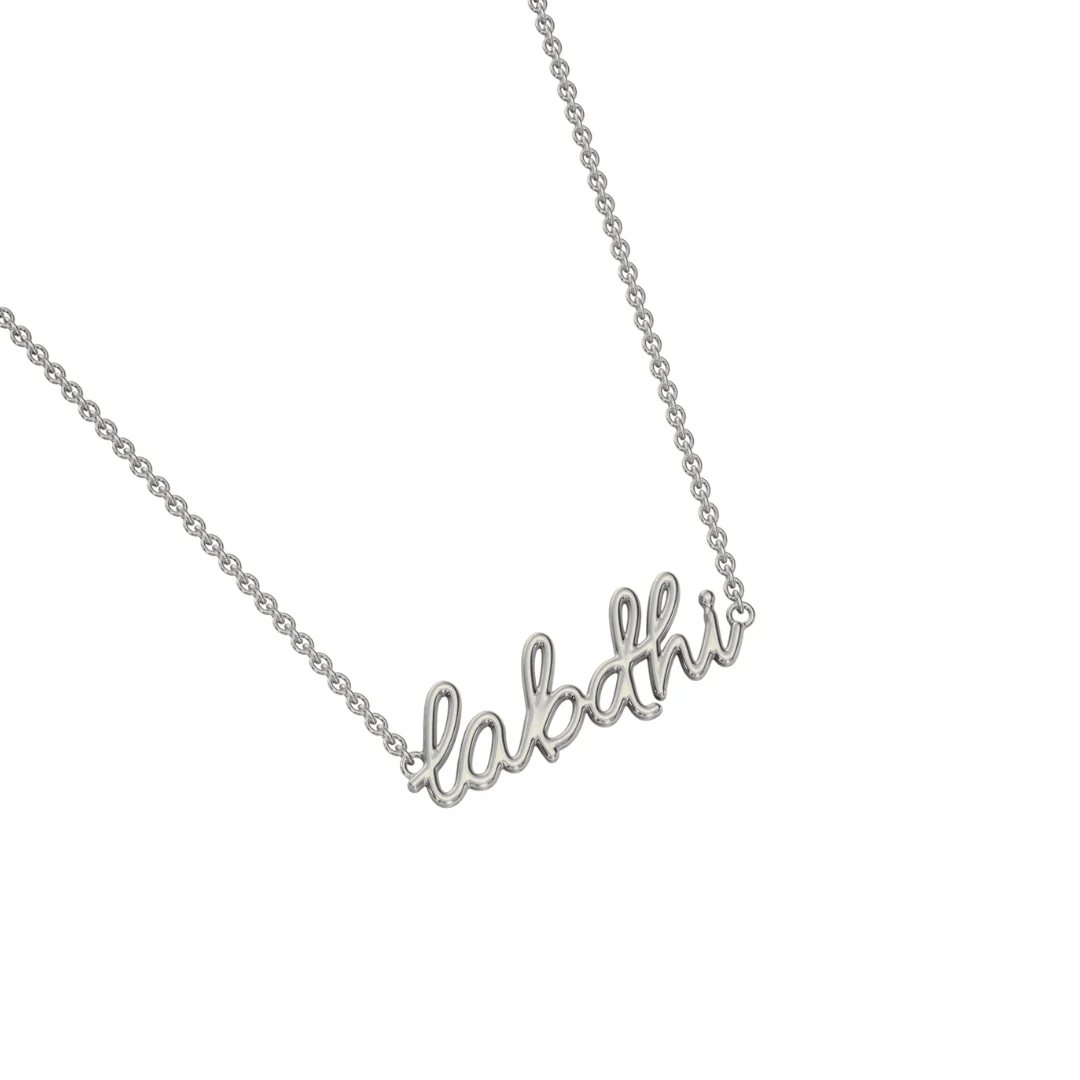 Cursive Name Necklace - Image 7