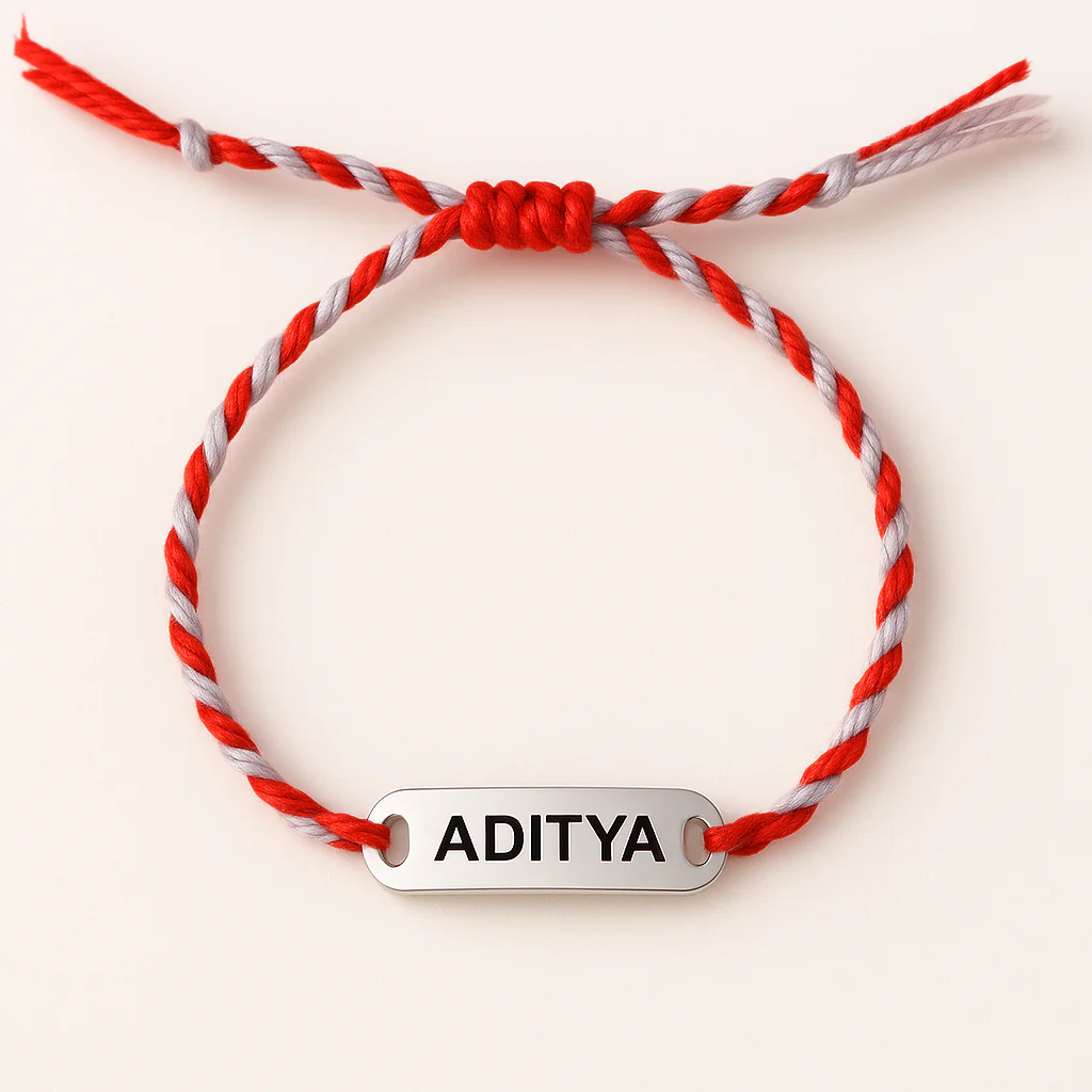 Engraved Bar Rakhi - Image 5