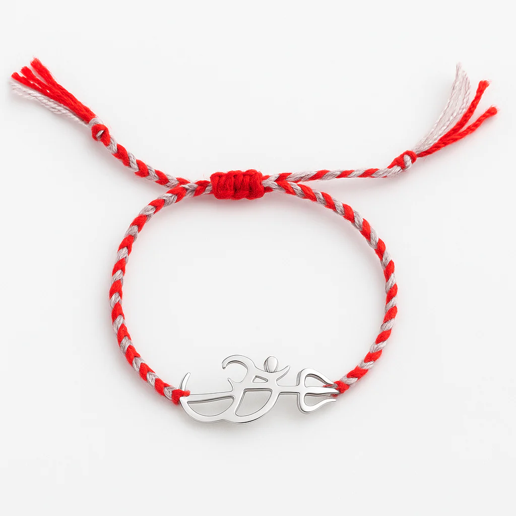 Om Trishul Rakhi - Image 3